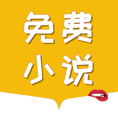 欧宝综合APP